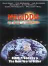 megiddo 1